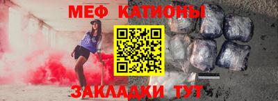 прущая мука Донской