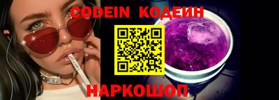 прущая мука Донской