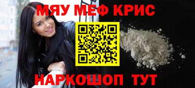 кокаин VHQ Дубна