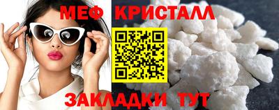 кокаин VHQ Дубна