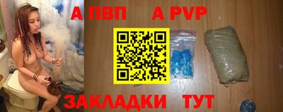 прущая мука Донской