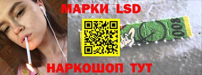 прущая мука Донской