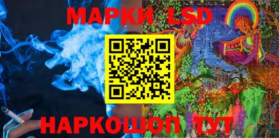 прущая мука Донской