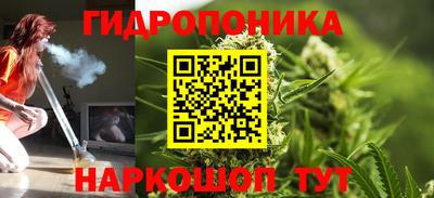 кокаин VHQ Дубна