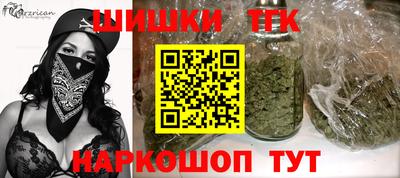 прущая мука Донской