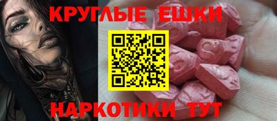 прущая мука Донской