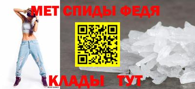 прущая мука Донской