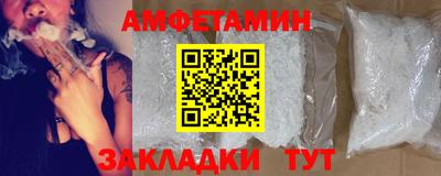 кокаин VHQ Дубна