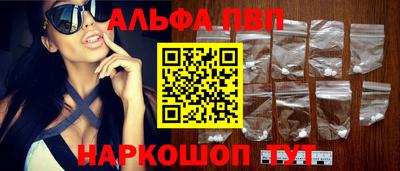 прущая мука Донской