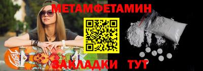 прущая мука Донской