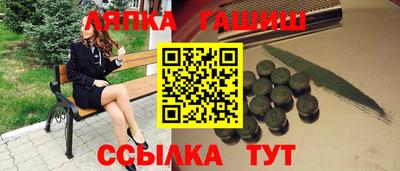кокаин VHQ Дубна