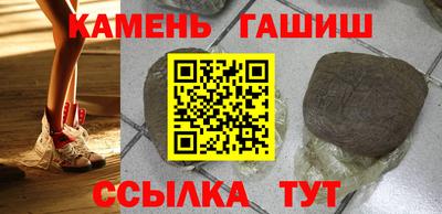 кокаин VHQ Дубна