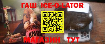кокаин VHQ Дубна