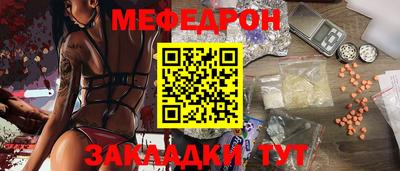 кокаин VHQ Дубна