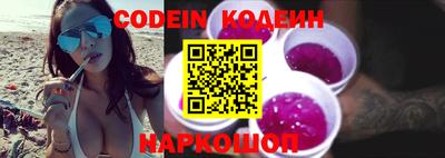 кокаин VHQ Дубна